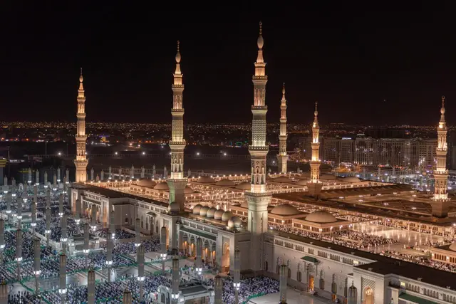 InterContinental Dar Al Iman Madinah — фото 2