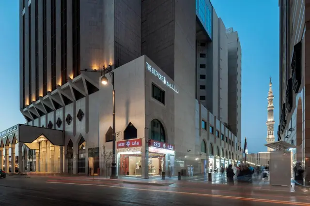 The Biltmore Al Madinah